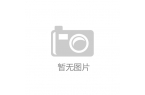 3104TPro 白羽机械键盘深度评测九